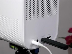 小米投影仪无影问题如何解决？