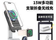平板电脑电源直充支架的使用指南是什么？如何使用平板电脑直充支架？