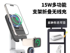 平板电脑电源直充支架的使用指南是什么？如何使用平板电脑直充支架？