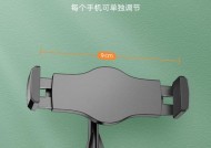 苹果手机如何正确拆卸手机架？