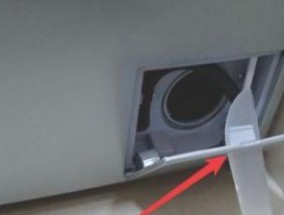 洗衣机面板翘边了怎么办？有效修复方法有哪些？