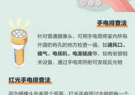 手机膜摄像头如何开孔？开孔的过程中需要注意什么？