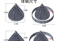 封闭套圈游戏机视频使用方法？