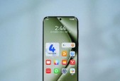 24GB+1TB！华为新机曝光：年底正式发布！