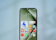 24GB+1TB！华为新机曝光：年底正式发布！