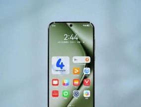 24GB+1TB！华为新机曝光：年底正式发布！