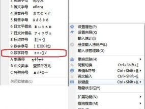 联想主板降压启动的方法是什么？如何确保安全？