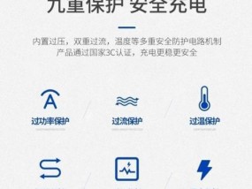 直流手机无线充电器使用方法是什么？