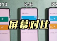 小米12怎么区分型号？如何辨别小米12的不同型号？
