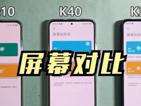 小米12怎么区分型号？如何辨别小米12的不同型号？