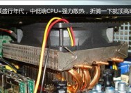 镜头盖丢失如何应急处理？