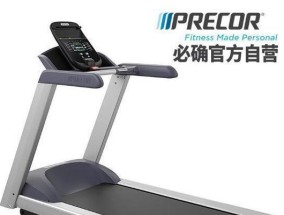 如何调整跑步机步幅以避免过大（解决跑步机步幅过大问题的实用技巧）