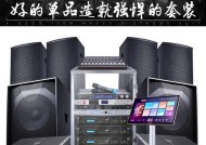 行走一体ktv音响的性能如何？用户评价怎么样？