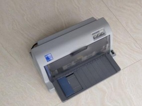 解决爱普生630k打印机故障的实用方法（爱普生630k打印机故障排除指南及注意事项）
