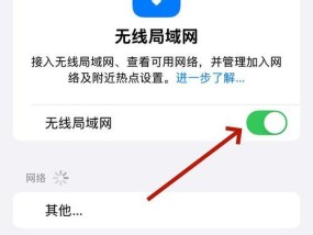 无线wifi密码修改步骤是什么？