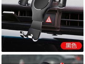 门上支架手机拆卸方法是什么？