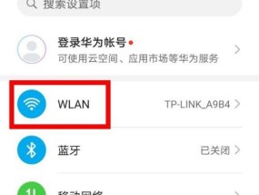 荣耀手机如何查看游戏时长？有哪些方法？