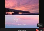 红米手机录视频时如何实现反转？操作中可能遇到哪些问题？