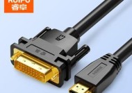 投影机连接机顶盒的正确方式是什么？