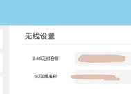 399话费送路由器值得购买吗？