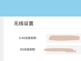 399话费送路由器值得购买吗？