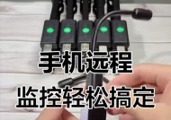 超薄保密手机无摄像头如何使用？