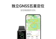 智能手环平价版使用方法是什么？功能有哪些？