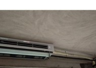 揭秘苏宁极物空调漏氟的特征与判断方法（如何判断苏宁极物空调内机是否漏氟）