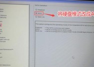 戴尔触屏笔记本重装系统有哪些步骤？