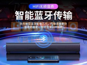 桌面低音炮电脑音箱怎么连接？操作步骤是什么？