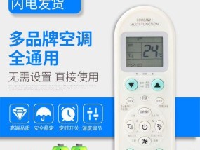 解决WindowsUpdate拒绝访问的问题（如何解决无法启动WindowsUpdate的权限问题）