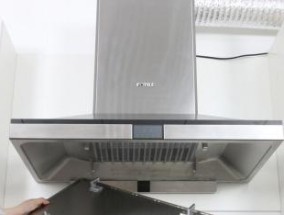 升降油烟机清洗方法大全（轻松掌握清洗油烟机的技巧和窍门）