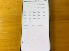 手机拍照手柄旋转功能如何关闭？