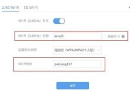 路由器连接多个设备的设置方法是什么？设置中常见问题有哪些？