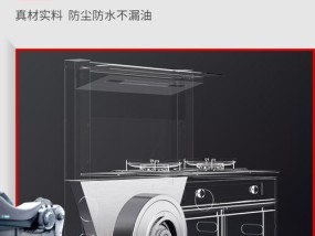 如何拆卸烟管（简单操作）