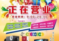 昆明电脑配件集中地在哪里？