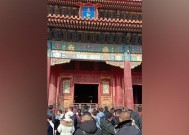 故宫停车规定是什么？如何在故宫停车？