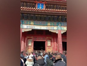 故宫停车规定是什么？如何在故宫停车？