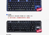 卧室用机械键盘选择什么轴体？哪种轴体更适合静音需求？