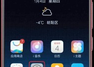 金立F100支持动态壁纸设置吗？如何操作实现？