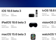 苹果发布iOS 18.6 Beta 3，Apple智能究竟何时会到来？