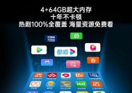 买电视机核心注意什么？购买电视机时需要关注哪些要点？