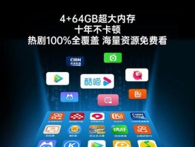 买电视机核心注意什么？购买电视机时需要关注哪些要点？