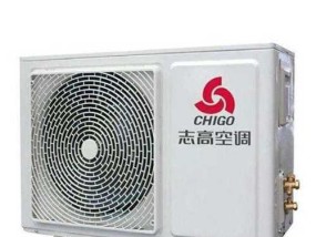日立空调P8故障代码处理方法（解决日立空调P8故障的实用指南）