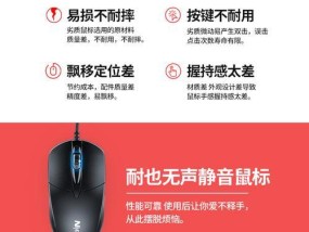 联想笔记本防摔功能如何开启？