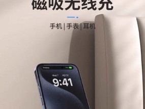 华为手机使用磁吸耳机的方法是什么？