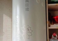 旧热水器更换水箱需要哪些步骤？