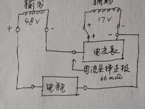 电池充电器隔离接法是什么？接错会有什么后果？