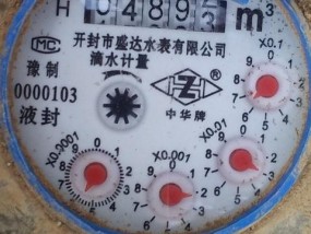 华为水表怎么用手机充电？手机充电对水表有影响吗？