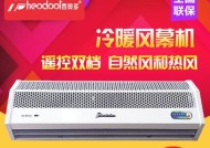 格力风幕机故障分析与解决方案（解密风幕机故障背后的秘密）